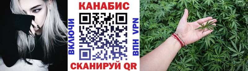 Купить наркотик аптеки Олонец Alpha PVP  Марихуана  Мефедрон  ГАШ  Кокаин 