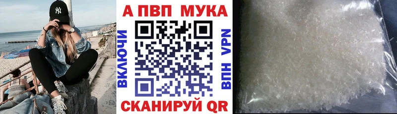 А ПВП СК КРИС Олонец