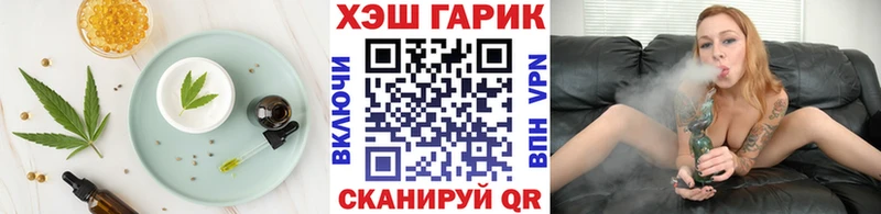 купить наркоту  MEGA зеркало  Cannafood конопля  Олонец 