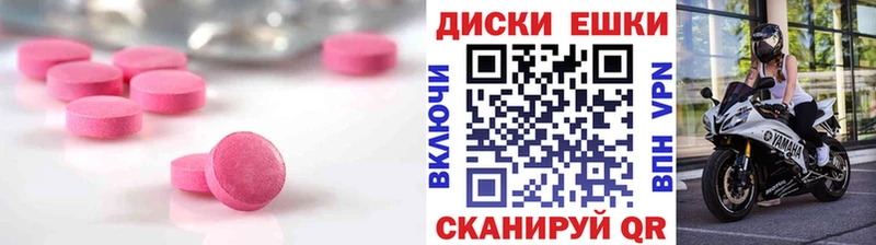 KRAKEN ТОР  Олонец  ЭКСТАЗИ XTC 