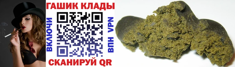 ОМГ ОМГ ссылка  Олонец  ГАШ AMNESIA HAZE 