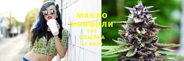 mdpv Нея