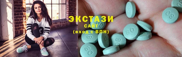дмт Нязепетровск