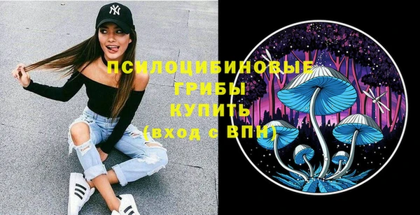 jwh Бутурлиновка
