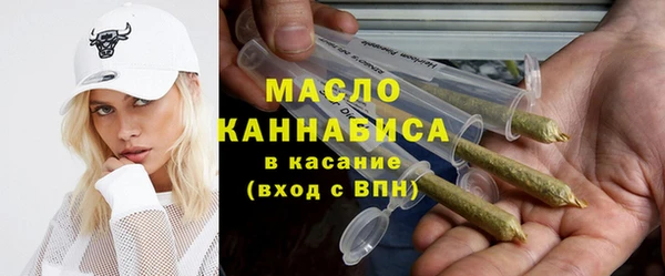 jwh Бутурлиновка