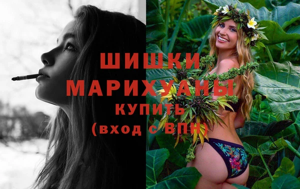 mdpv Нея