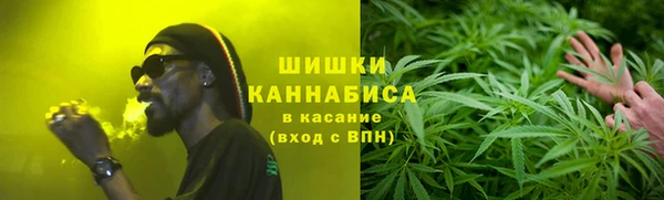 первитин Новокубанск