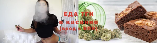 СК Нягань