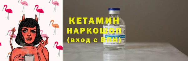 хмурый Нефтекумск