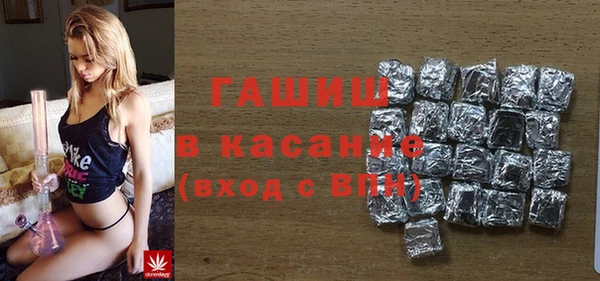 СК Нягань