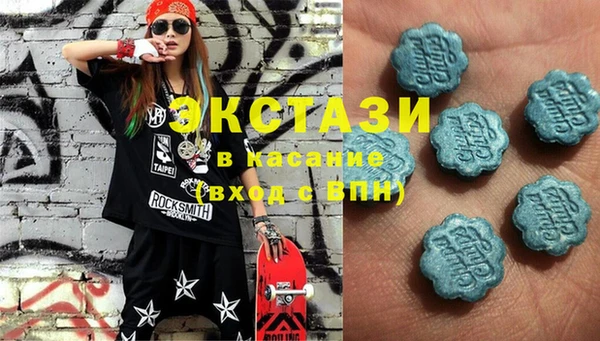 дмт Нязепетровск