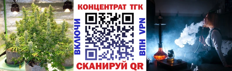 Дистиллят ТГК концентрат Олонец